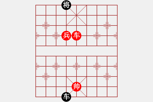 象棋棋譜圖片：桂系大將(3段)-勝-劍峰(4段) - 步數(shù)：173 