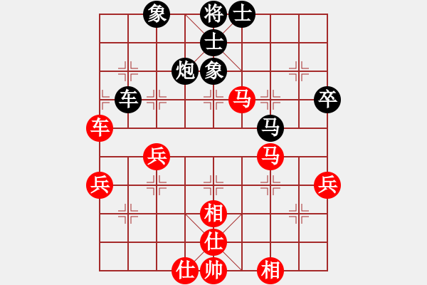 象棋棋譜圖片：桂系大將(3段)-勝-劍峰(4段) - 步數(shù)：60 