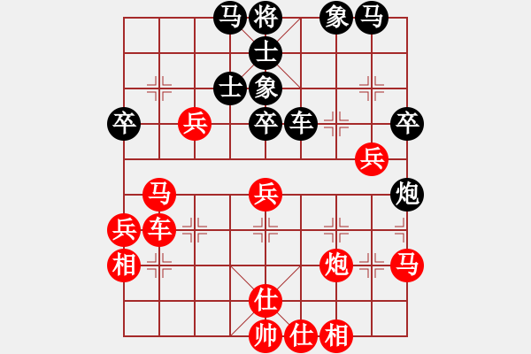 象棋棋譜圖片：雨露滋(1段)-勝-冷血無情人(4段) - 步數(shù)：50 