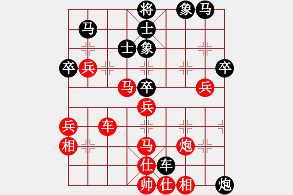 象棋棋譜圖片：雨露滋(1段)-勝-冷血無情人(4段) - 步數(shù)：60 