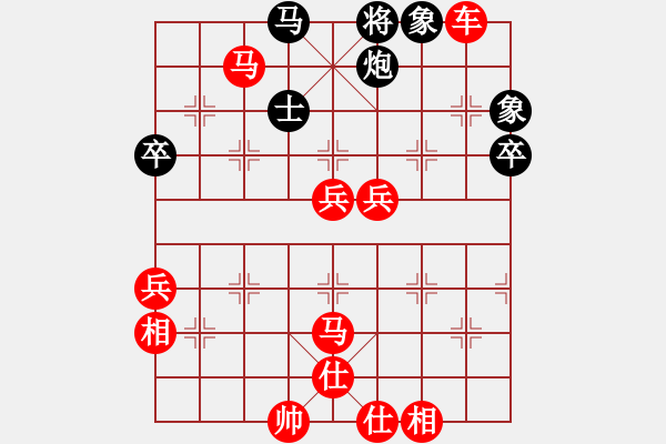 象棋棋譜圖片：雨露滋(1段)-勝-冷血無情人(4段) - 步數(shù)：91 