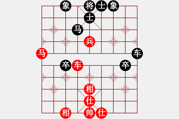 象棋棋譜圖片：開(kāi)局破綻(9星)-和-陳圓圓(9星) - 步數(shù)：120 