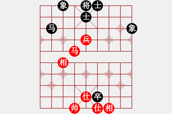 象棋棋譜圖片：開(kāi)局破綻(9星)-和-陳圓圓(9星) - 步數(shù)：150 