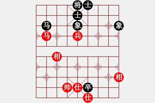 象棋棋譜圖片：開(kāi)局破綻(9星)-和-陳圓圓(9星) - 步數(shù)：160 