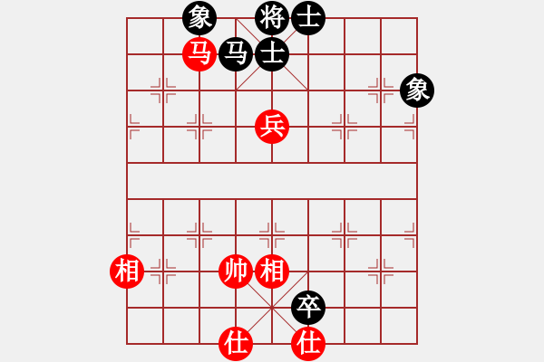 象棋棋譜圖片：開(kāi)局破綻(9星)-和-陳圓圓(9星) - 步數(shù)：180 