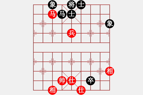 象棋棋譜圖片：開(kāi)局破綻(9星)-和-陳圓圓(9星) - 步數(shù)：190 