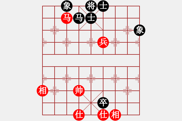 象棋棋譜圖片：開(kāi)局破綻(9星)-和-陳圓圓(9星) - 步數(shù)：200 