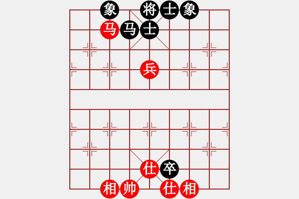 象棋棋譜圖片：開(kāi)局破綻(9星)-和-陳圓圓(9星) - 步數(shù)：210 