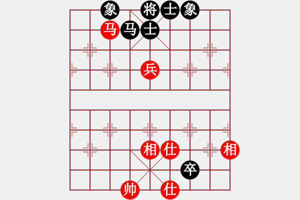 象棋棋譜圖片：開(kāi)局破綻(9星)-和-陳圓圓(9星) - 步數(shù)：220 