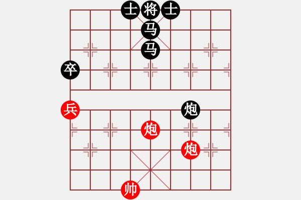 象棋棋譜圖片：如影隨形 - 步數(shù)：40 