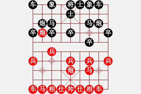 象棋棋譜圖片：JJS五八炮進(jìn)七兵直車對(duì)屏風(fēng)馬挺7卒右士 - 步數(shù)：10 