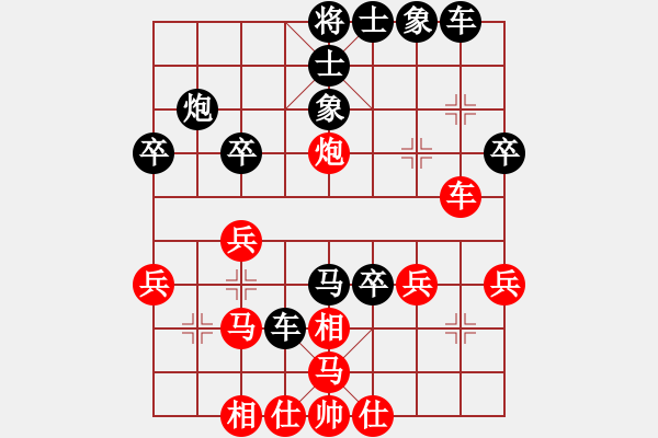 象棋棋譜圖片：JJS五八炮進(jìn)七兵直車對(duì)屏風(fēng)馬挺7卒右士 - 步數(shù)：30 