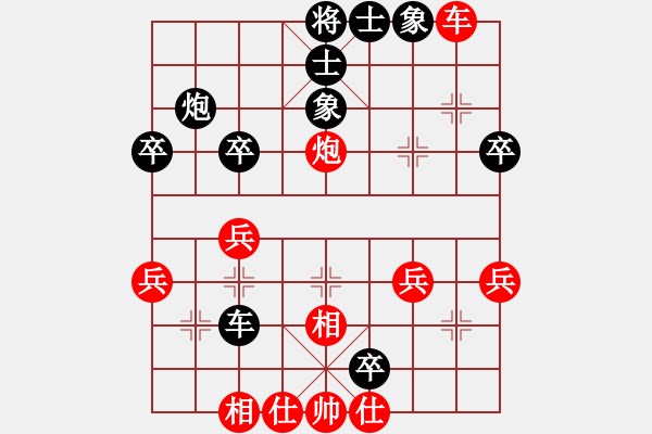 象棋棋譜圖片：JJS五八炮進(jìn)七兵直車對(duì)屏風(fēng)馬挺7卒右士 - 步數(shù)：38 