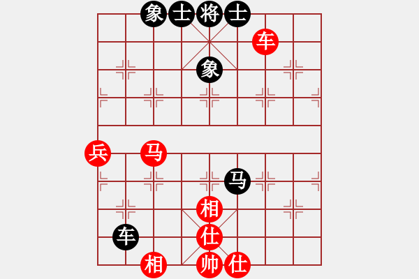 象棋棋譜圖片：華山論劍2011-11-21對局 中象聯(lián)盟庫(無極)-和-緣份社臥春(天罡) - 步數(shù)：120 