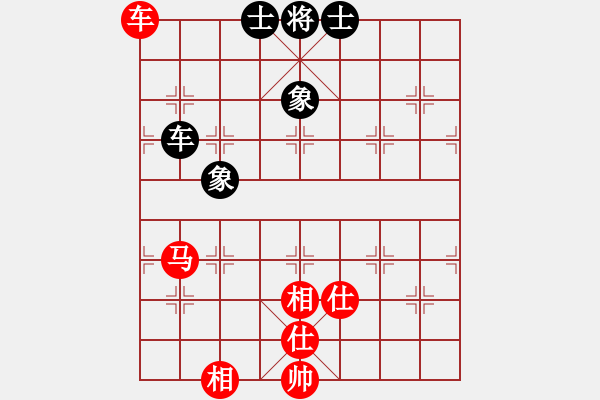 象棋棋譜圖片：華山論劍2011-11-21對局 中象聯(lián)盟庫(無極)-和-緣份社臥春(天罡) - 步數(shù)：150 