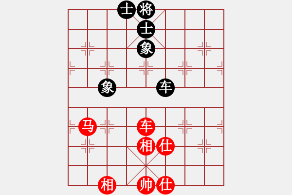 象棋棋譜圖片：華山論劍2011-11-21對局 中象聯(lián)盟庫(無極)-和-緣份社臥春(天罡) - 步數(shù)：160 