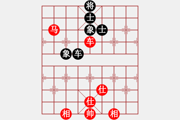 象棋棋譜圖片：華山論劍2011-11-21對局 中象聯(lián)盟庫(無極)-和-緣份社臥春(天罡) - 步數(shù)：170 