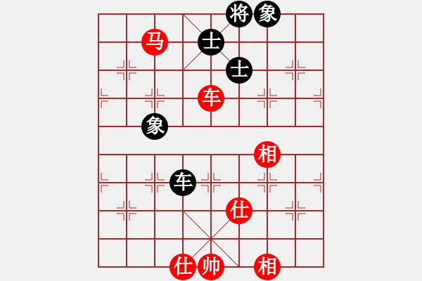 象棋棋譜圖片：華山論劍2011-11-21對局 中象聯(lián)盟庫(無極)-和-緣份社臥春(天罡) - 步數(shù)：180 