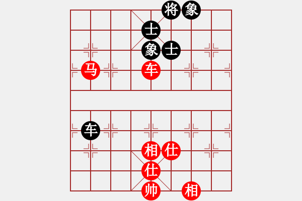 象棋棋譜圖片：華山論劍2011-11-21對局 中象聯(lián)盟庫(無極)-和-緣份社臥春(天罡) - 步數(shù)：190 