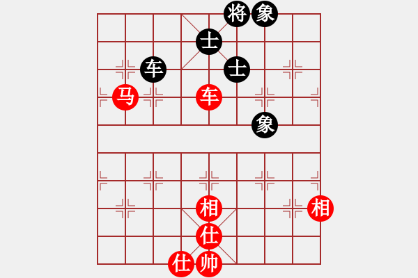 象棋棋譜圖片：華山論劍2011-11-21對局 中象聯(lián)盟庫(無極)-和-緣份社臥春(天罡) - 步數(shù)：200 