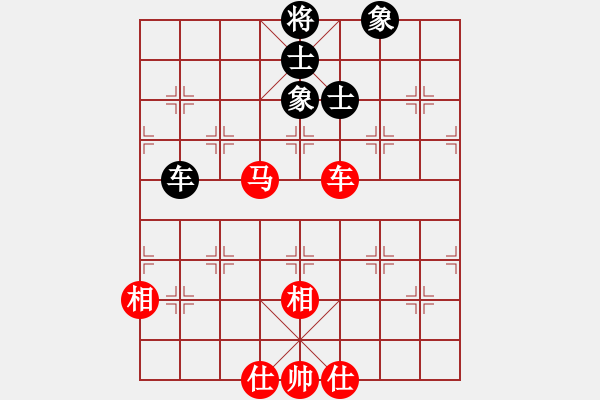 象棋棋譜圖片：華山論劍2011-11-21對局 中象聯(lián)盟庫(無極)-和-緣份社臥春(天罡) - 步數(shù)：220 