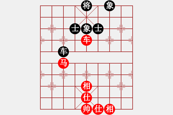 象棋棋譜圖片：華山論劍2011-11-21對局 中象聯(lián)盟庫(無極)-和-緣份社臥春(天罡) - 步數(shù)：270 