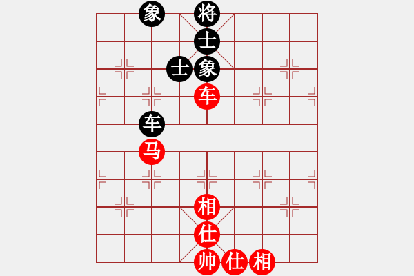 象棋棋譜圖片：華山論劍2011-11-21對局 中象聯(lián)盟庫(無極)-和-緣份社臥春(天罡) - 步數(shù)：280 