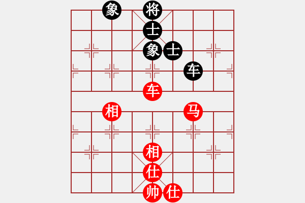 象棋棋譜圖片：華山論劍2011-11-21對局 中象聯(lián)盟庫(無極)-和-緣份社臥春(天罡) - 步數(shù)：300 