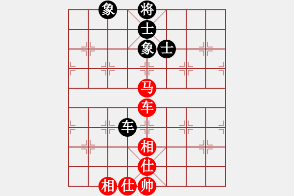 象棋棋譜圖片：華山論劍2011-11-21對局 中象聯(lián)盟庫(無極)-和-緣份社臥春(天罡) - 步數(shù)：320 