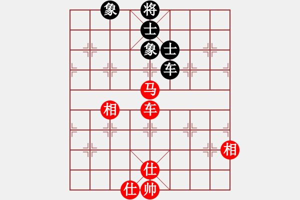 象棋棋譜圖片：華山論劍2011-11-21對局 中象聯(lián)盟庫(無極)-和-緣份社臥春(天罡) - 步數(shù)：340 