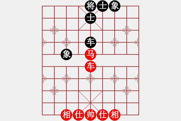 象棋棋譜圖片：華山論劍2011-11-21對局 中象聯(lián)盟庫(無極)-和-緣份社臥春(天罡) - 步數(shù)：360 