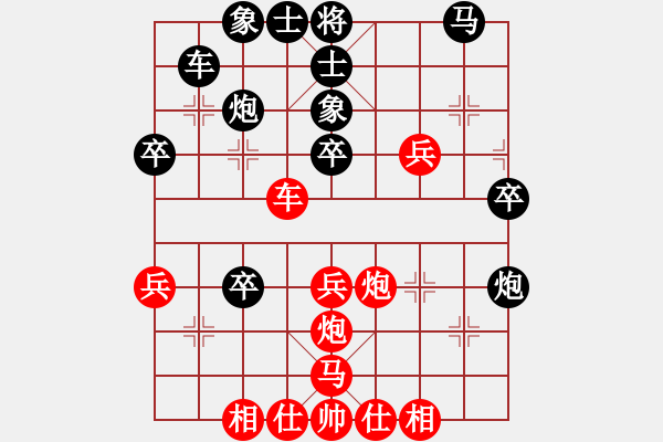 象棋棋譜圖片：華山論劍2011-11-21對局 中象聯(lián)盟庫(無極)-和-緣份社臥春(天罡) - 步數(shù)：40 