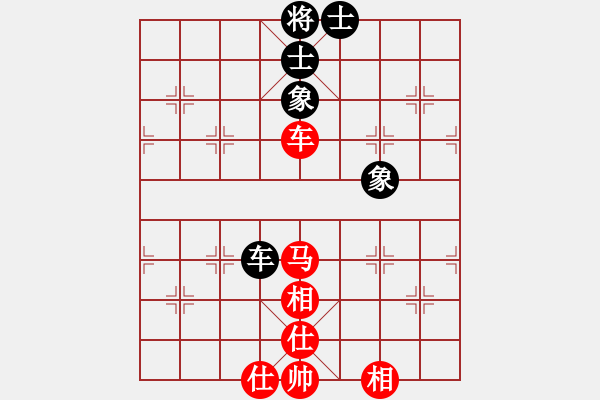 象棋棋譜圖片：華山論劍2011-11-21對局 中象聯(lián)盟庫(無極)-和-緣份社臥春(天罡) - 步數(shù)：400 