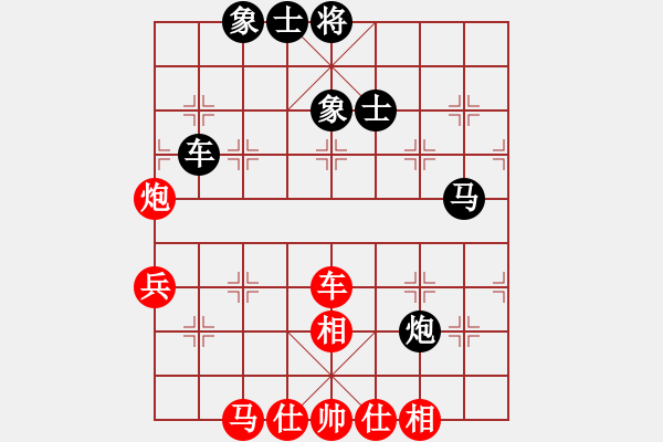 象棋棋譜圖片：華山論劍2011-11-21對局 中象聯(lián)盟庫(無極)-和-緣份社臥春(天罡) - 步數(shù)：80 