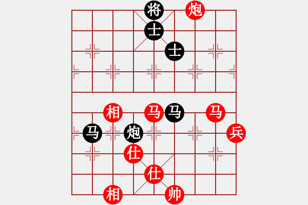 象棋棋谱图片：吴兆华 先和 李济拯 - 步数：103 