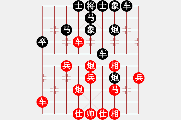 象棋棋譜圖片：眼鏡蛇王(2段)-勝-破馬張飛(3段) - 步數(shù)：60 