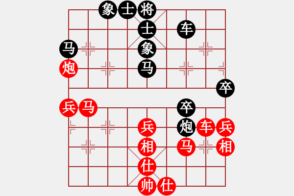 象棋棋譜圖片：第03輪 第26臺 河北 程福臣 先勝 招遠 張相佐 - 步數(shù)：60 