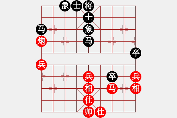 象棋棋譜圖片：第03輪 第26臺 河北 程福臣 先勝 招遠 張相佐 - 步數(shù)：70 