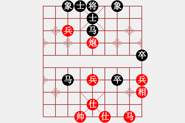 象棋棋譜圖片：第03輪 第26臺 河北 程福臣 先勝 招遠 張相佐 - 步數(shù)：90 