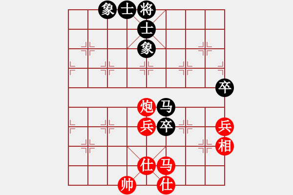 象棋棋譜圖片：第03輪 第26臺 河北 程福臣 先勝 招遠 張相佐 - 步數(shù)：98 