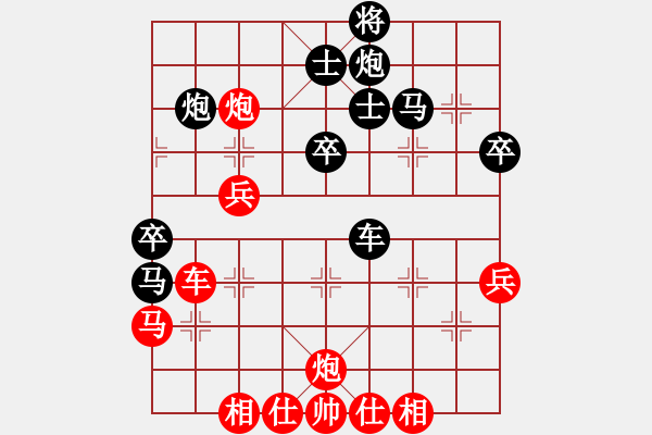 象棋棋譜圖片：?jiǎn)翁锓颊f(shuō)書(shū)(8弦)-勝-純?nèi)松先A山(6星) - 步數(shù)：50 