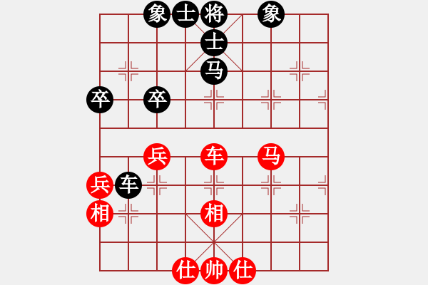 象棋棋譜圖片：桔中高手(7段)-和-天星射月(2級(jí)) - 步數(shù)：60 