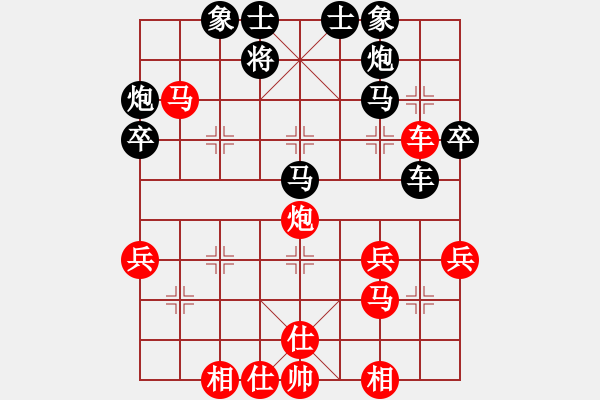 象棋棋譜圖片：105年觀音杯高段組R1江昆逸先勝林添漢 - 步數：51 