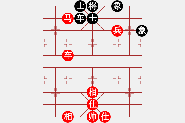 象棋棋譜圖片：車馬兵勝車士象全8 - 步數(shù)：10 