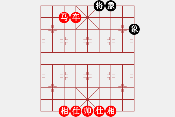 象棋棋譜圖片：車馬兵勝車士象全8 - 步數(shù)：35 