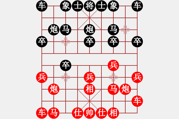 象棋棋譜圖片：2017鳳崗1季度象棋公開賽徐勤華先勝齊龍飛7 - 步數(shù)：10 