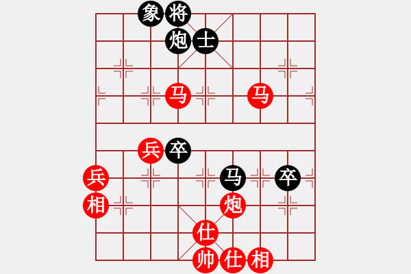 象棋棋譜圖片：群力 VS 焦作楊閏棋 - 步數(shù)：110 