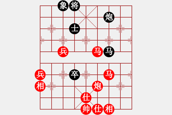 象棋棋譜圖片：群力 VS 焦作楊閏棋 - 步數(shù)：120 