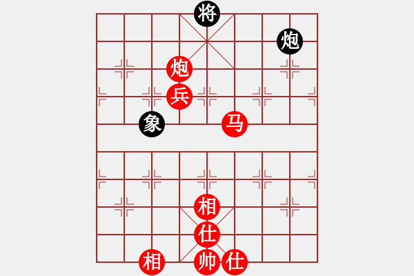 象棋棋譜圖片：群力 VS 焦作楊閏棋 - 步數(shù)：140 