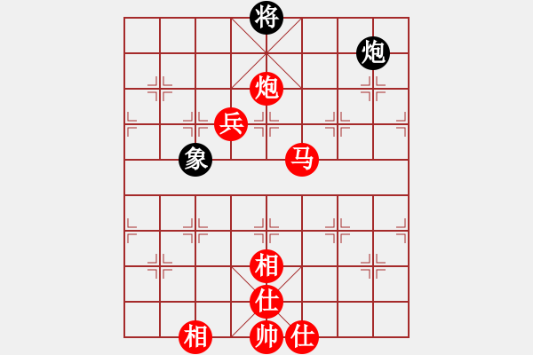 象棋棋譜圖片：群力 VS 焦作楊閏棋 - 步數(shù)：141 